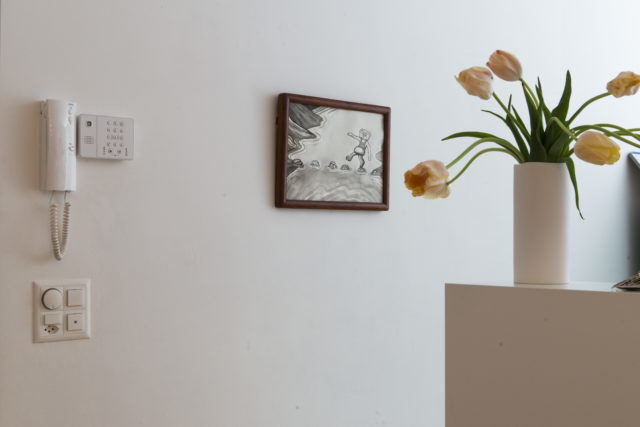 Guillaume Pilet, From Songjiang with love