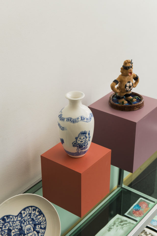 Guillaume Pilet, From Songjiang with love