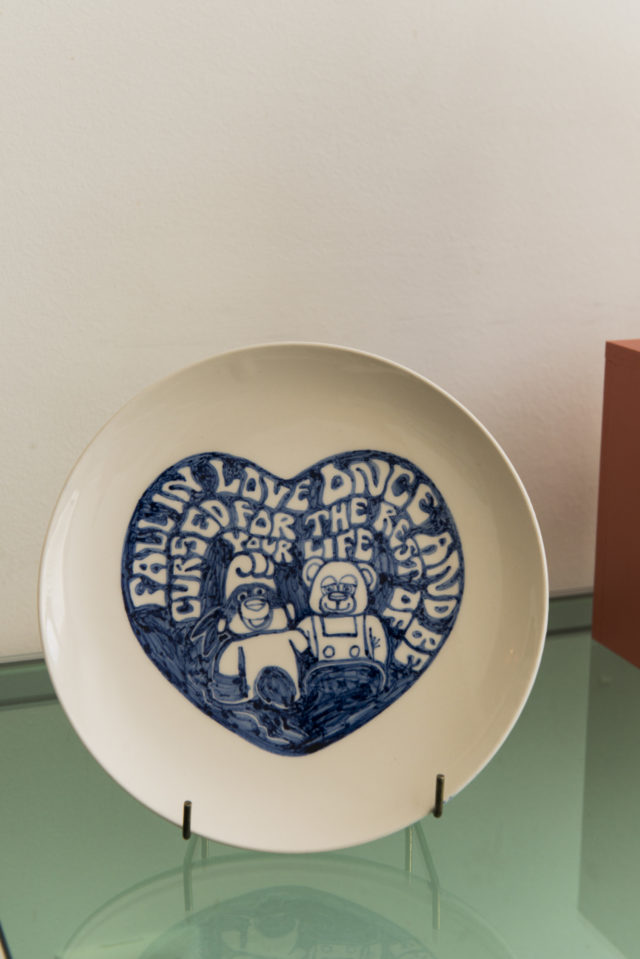 Guillaume Pilet, From Songjiang with love