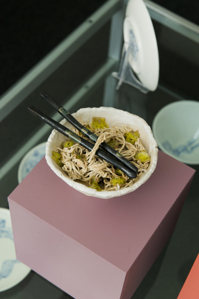 Guillaume Pilet, From Songjiang with love