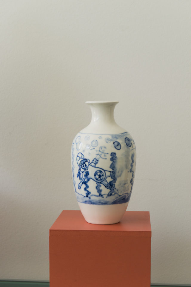 Guillaume Pilet, From Songjiang with love