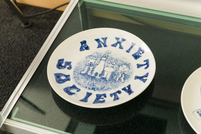 Guillaume Pilet, From Songjiang with love