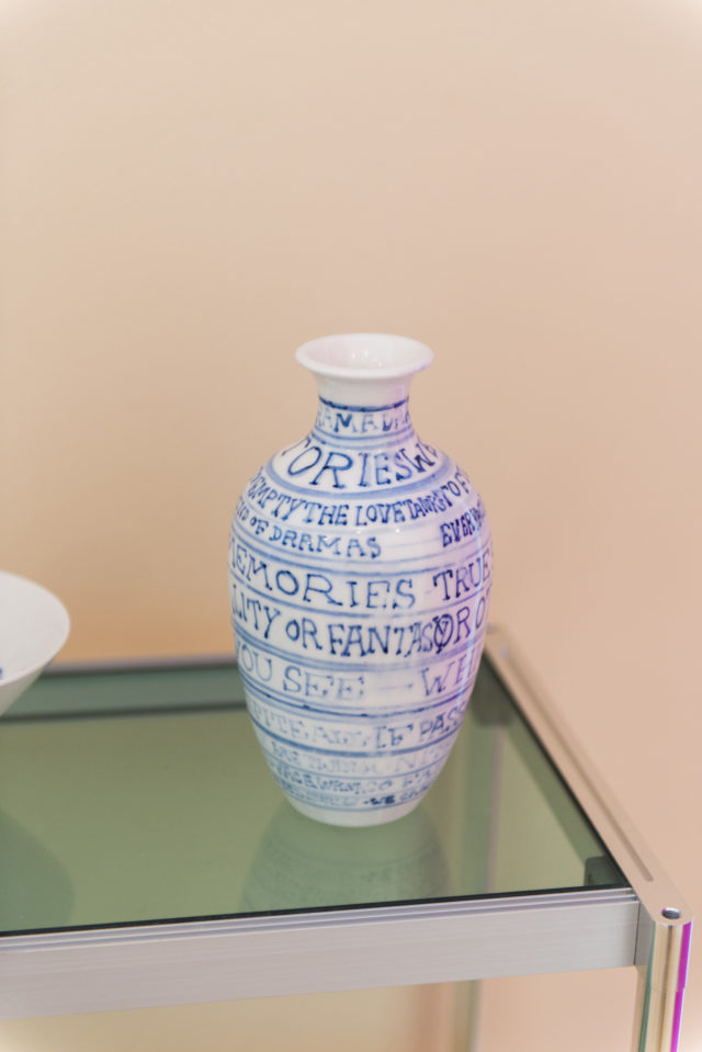 Guillaume Pilet, From Songjiang with love