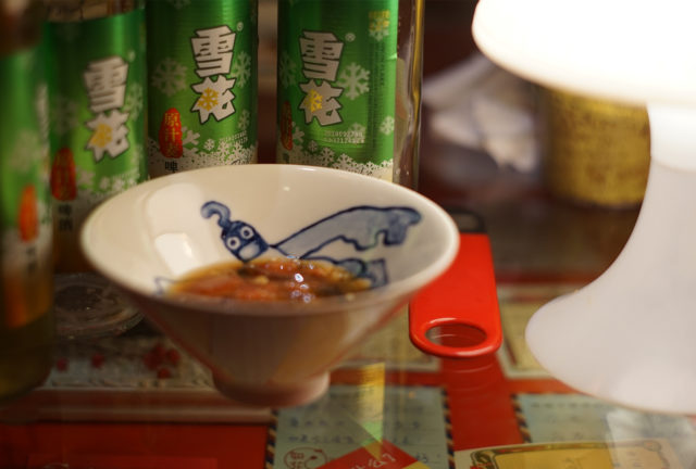 Guillaume Pilet, From Songjiang with love