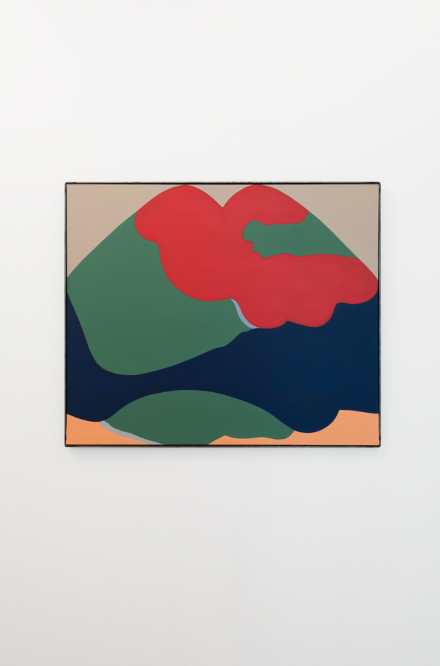 Jessica Russ, Rayon Vert, vue d'exposition