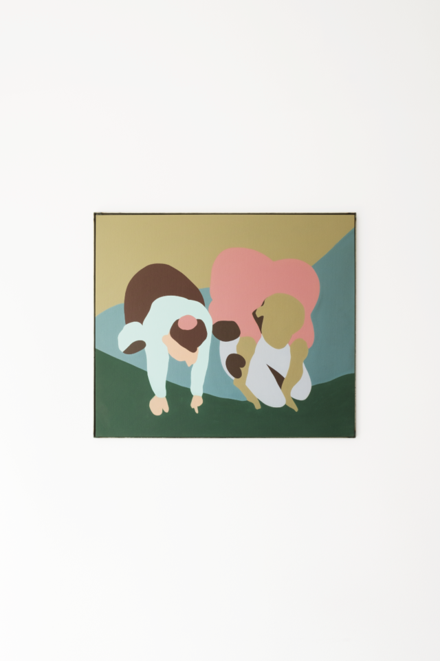 Jessica Russ, Rayon Vert, vue d'exposition