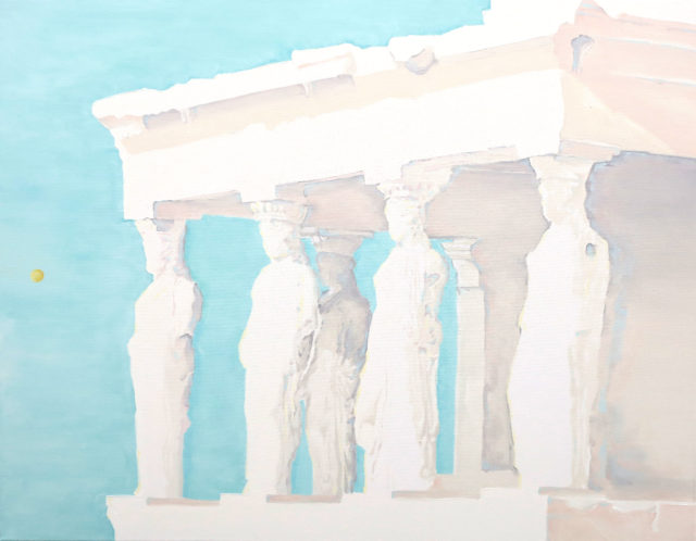 David Weishaar et Jessica Russ, Rayon Vert