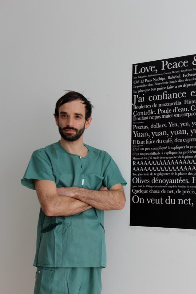 Gilles Furtwängler, vue d'exposition