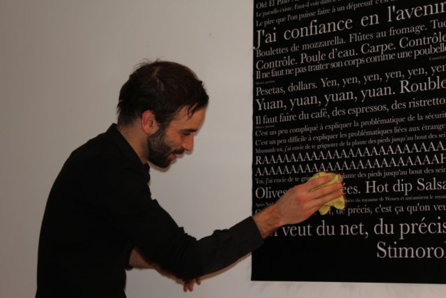 Gilles Furtwängler, vue d'exposition