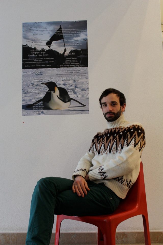 Gilles Furtwängler, vue d'exposition