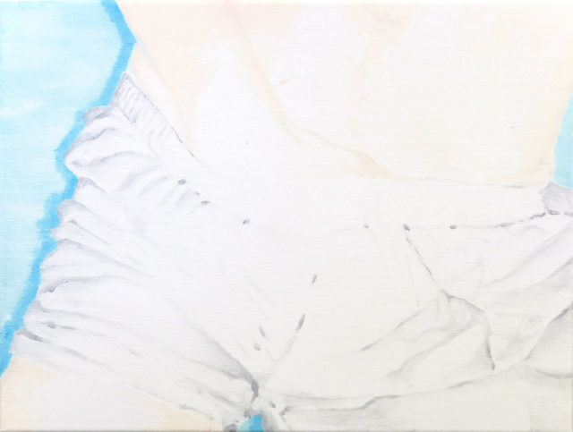 David Weishaar et Jessica Russ, Rayon Vert