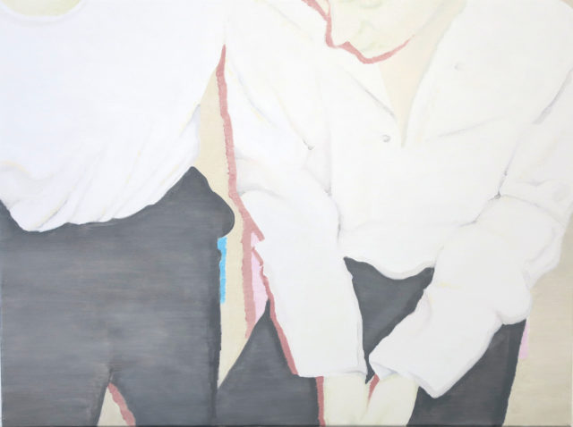 David Weishaar et Jessica Russ, Rayon Vert