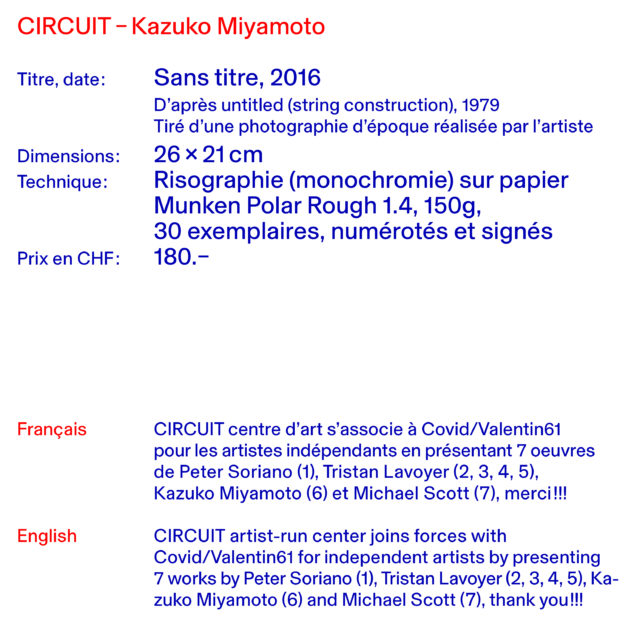 COVID 19 – Valentin 61 soutient les artistes indépendants