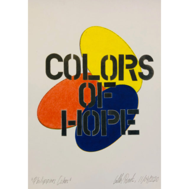 COVID 19 – Valentin 61 soutient les artistes indépendants