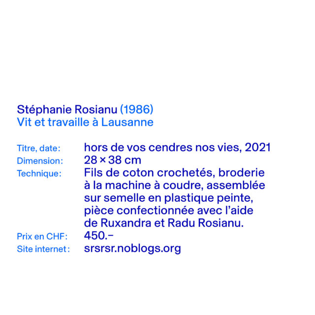 February Blues 1-28 – Valentin 61 soutient les artistes indépendants